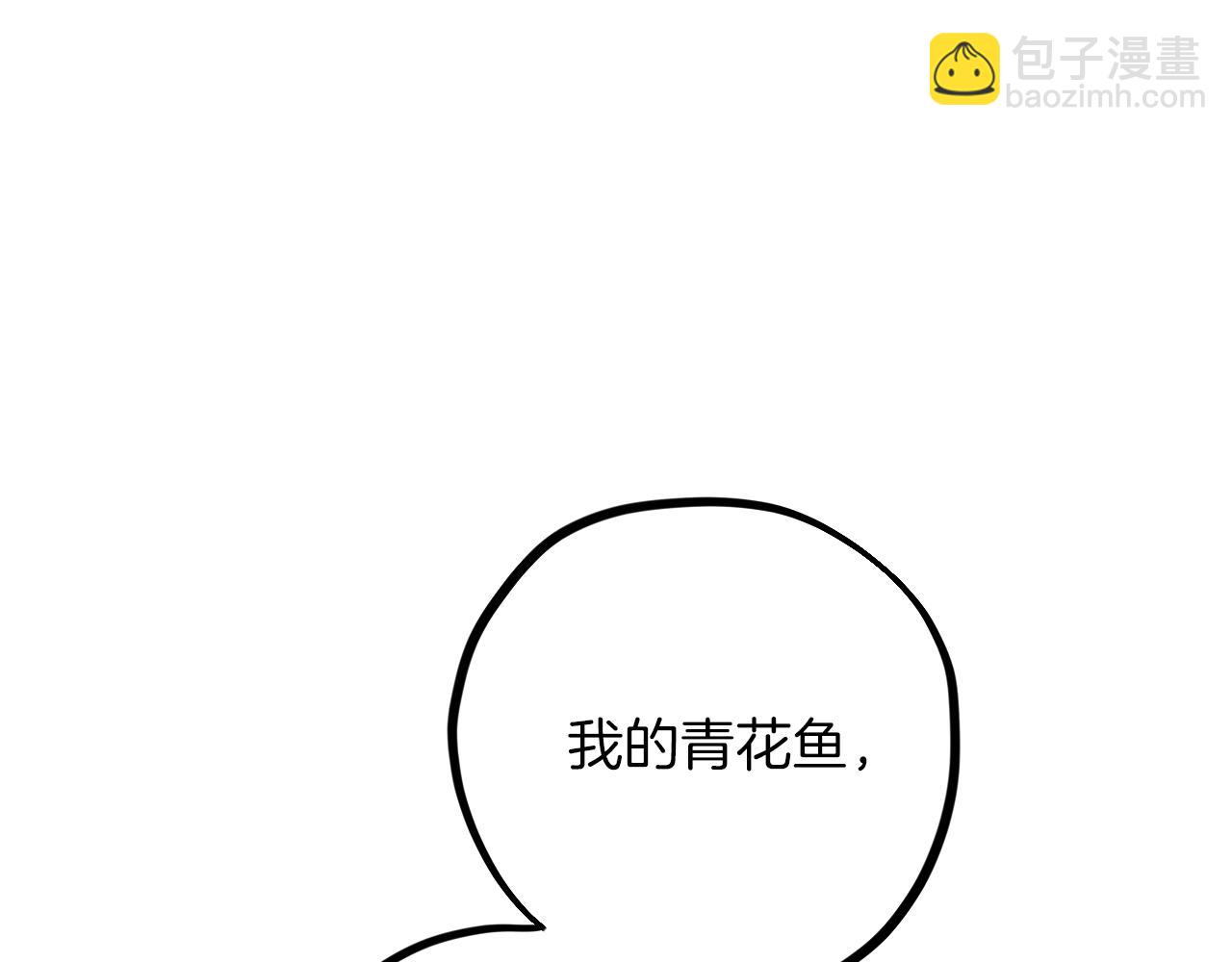 哈比比的兔子们 - 第14话 细心照顾(3/5) - 5