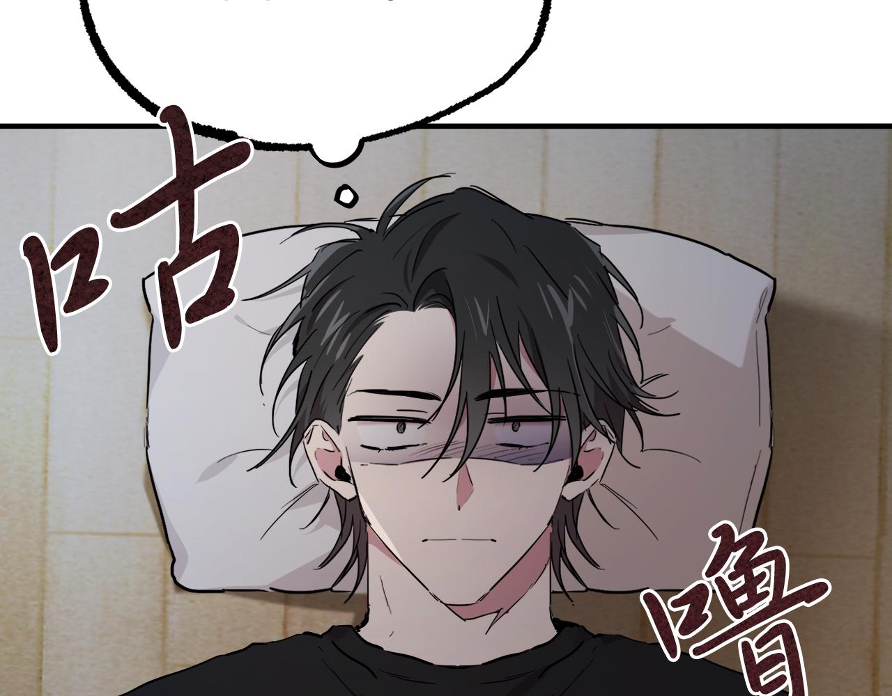 哈比比的兔子们 - 第14话 细心照顾(3/5) - 3