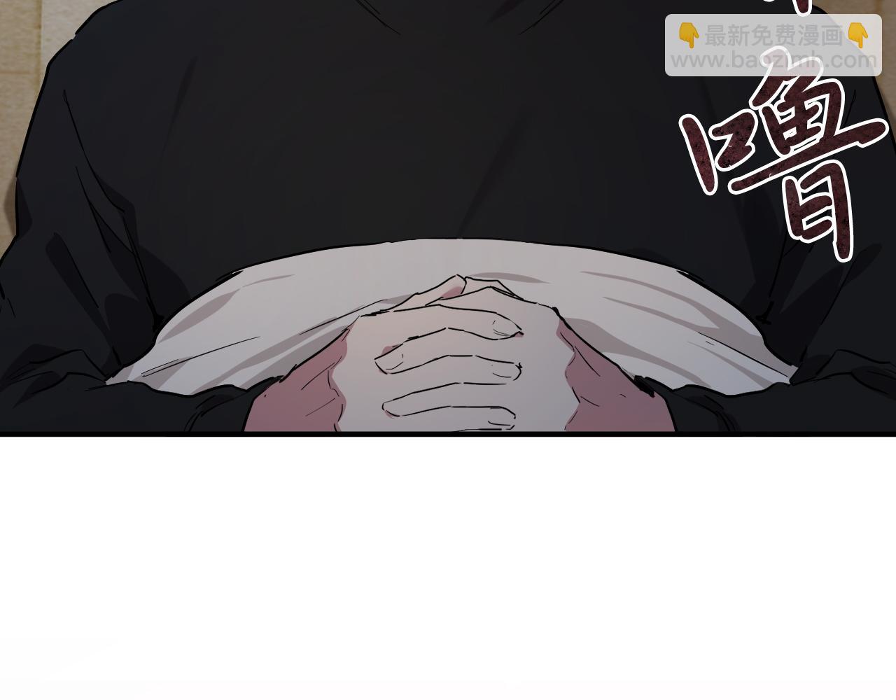 哈比比的兔子们 - 第14话 细心照顾(3/5) - 4