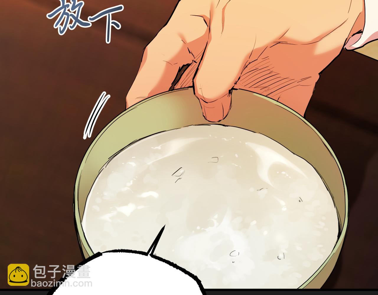 哈比比的兔子们 - 第14话 细心照顾(3/5) - 6