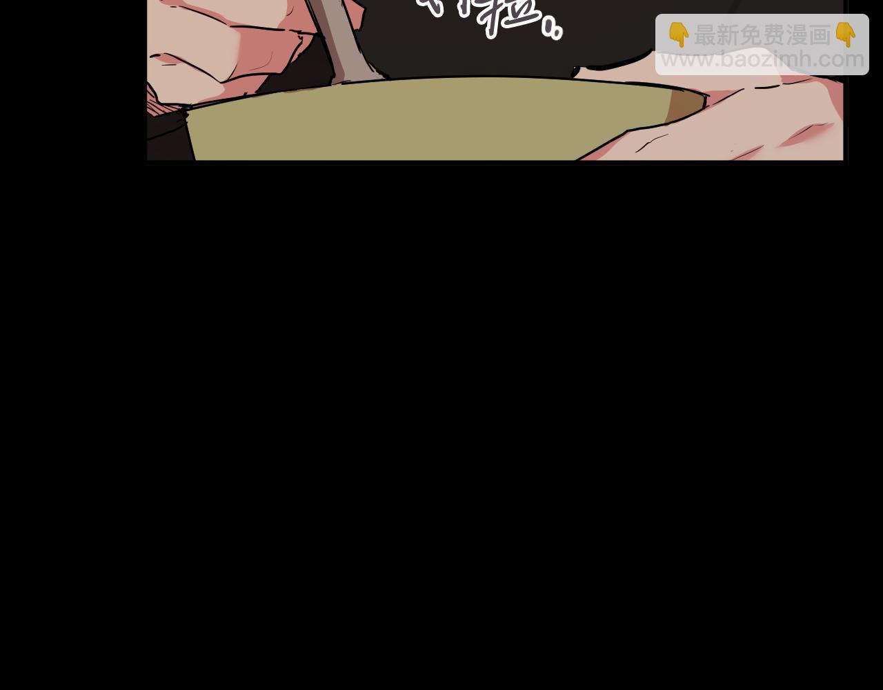 哈比比的兔子们 - 第14话 细心照顾(3/5) - 6