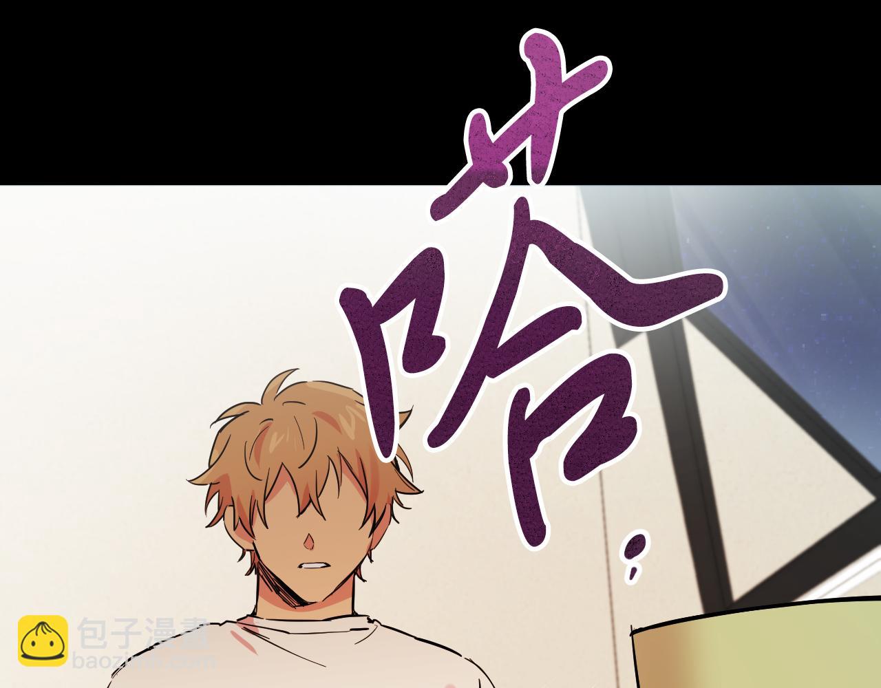 哈比比的兔子们 - 第14话 细心照顾(3/5) - 7