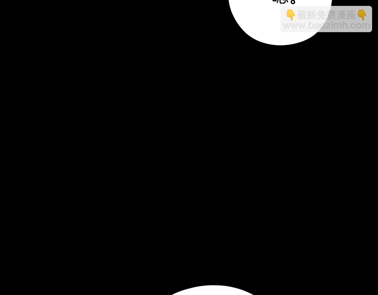 哈比比的兔子们 - 第14话 细心照顾(3/5) - 4