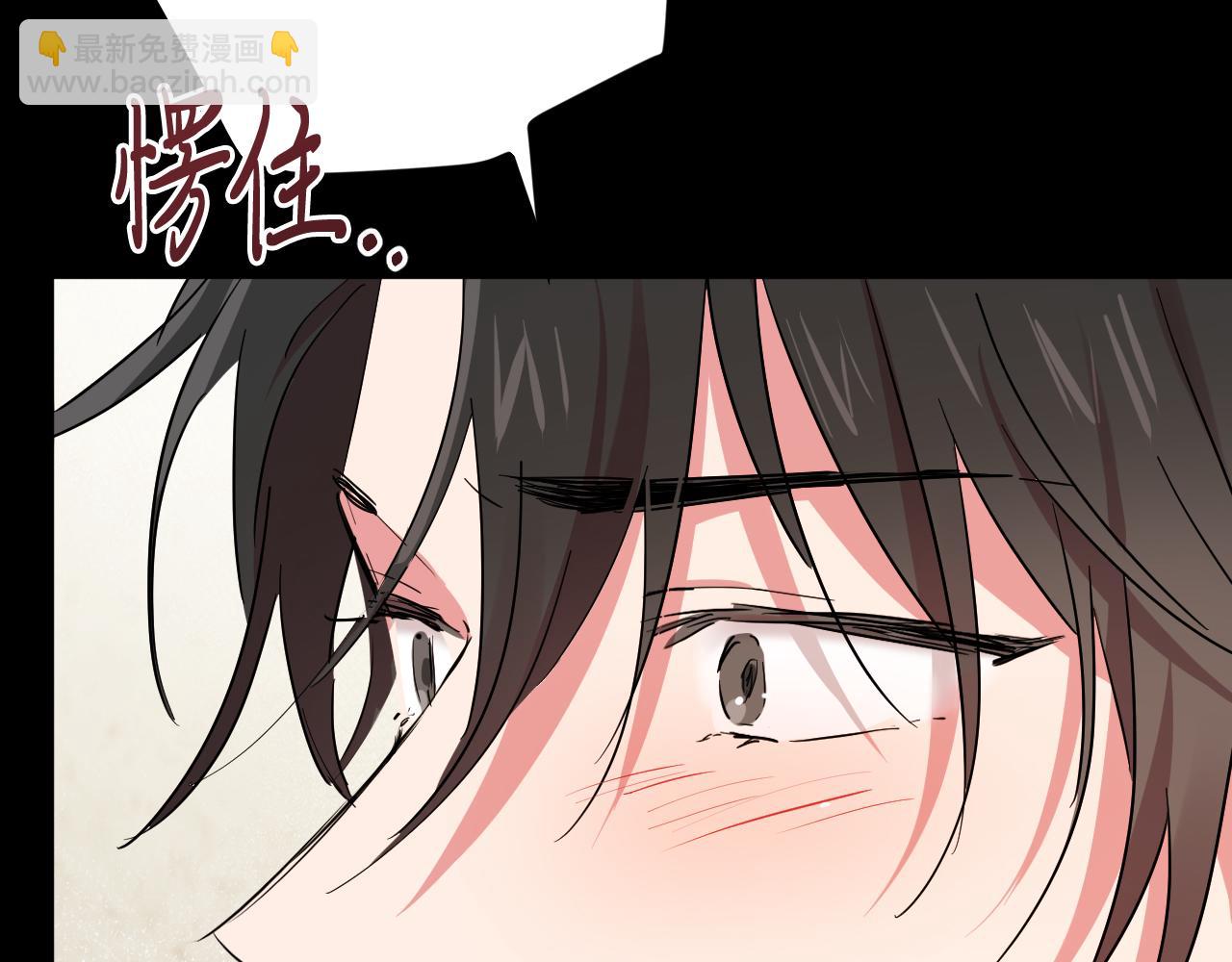 哈比比的兔子们 - 第14话 细心照顾(3/5) - 1