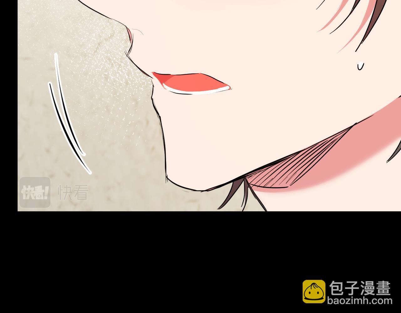 哈比比的兔子们 - 第14话 细心照顾(3/5) - 2