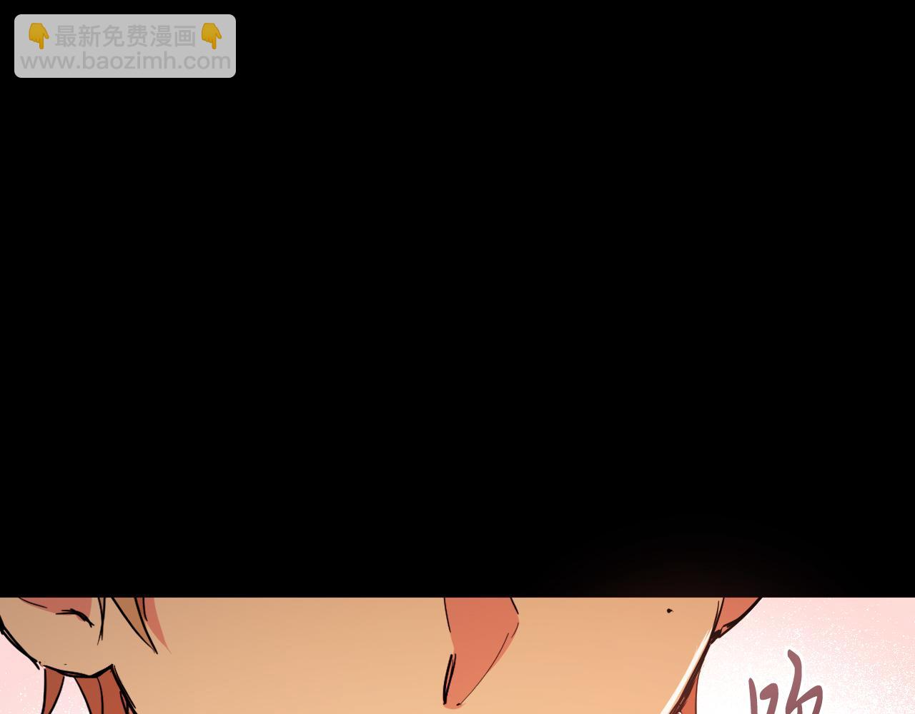 哈比比的兔子们 - 第14话 细心照顾(3/5) - 3