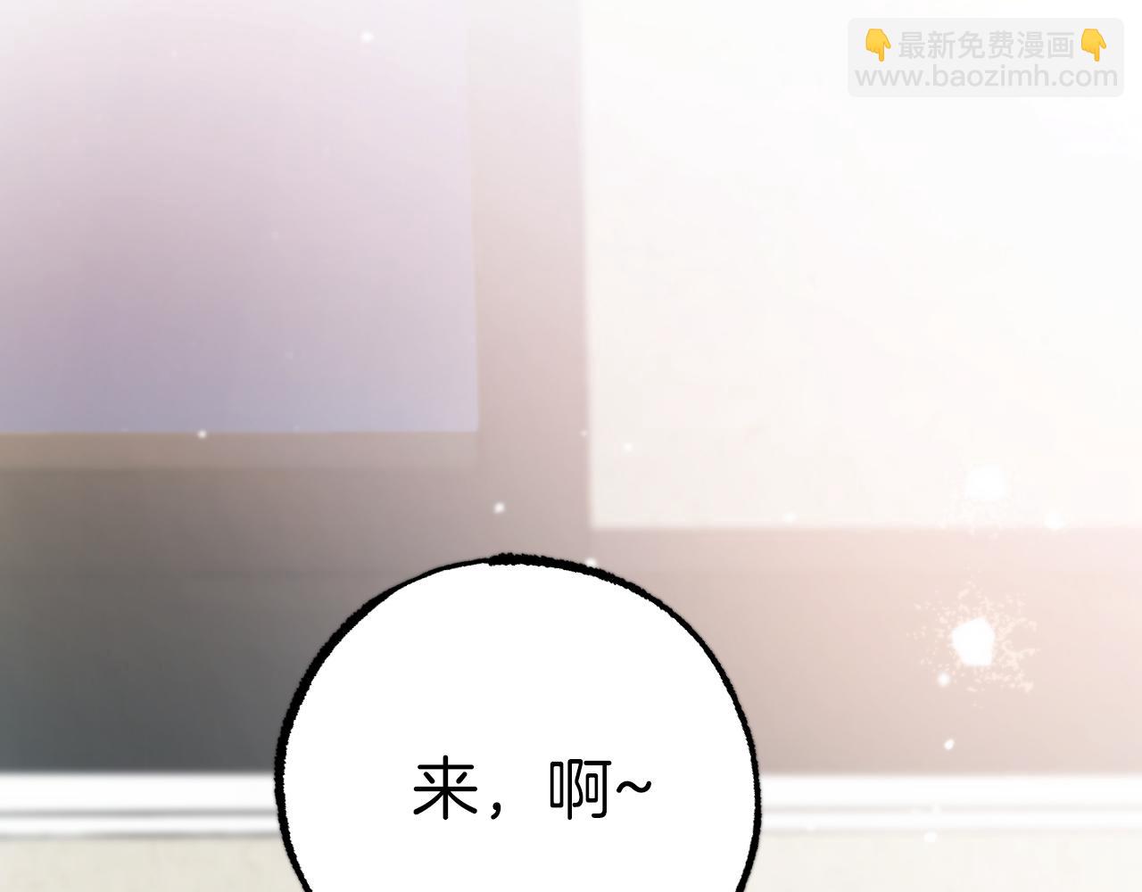 哈比比的兔子们 - 第14话 细心照顾(3/5) - 5