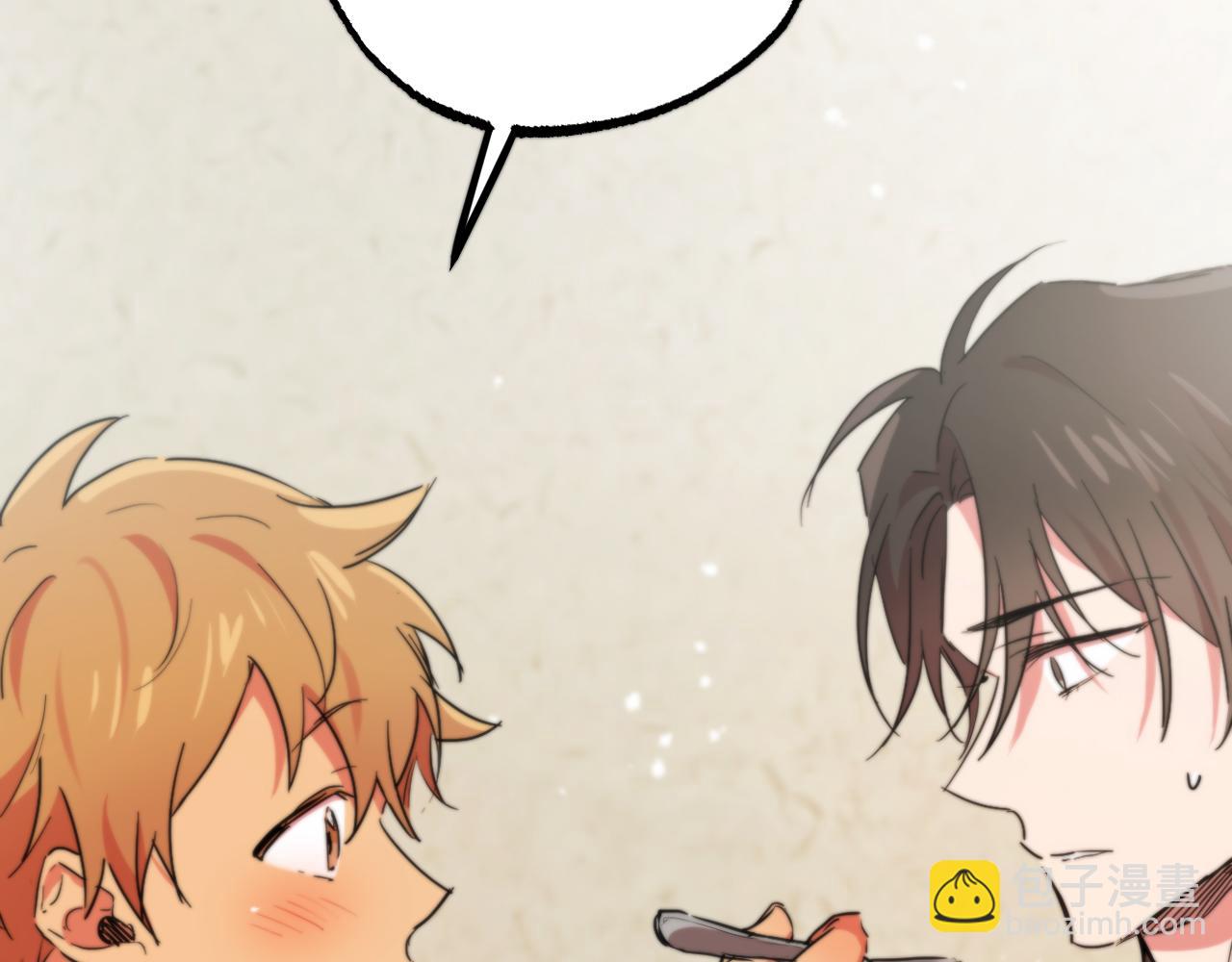 哈比比的兔子们 - 第14话 细心照顾(3/5) - 6