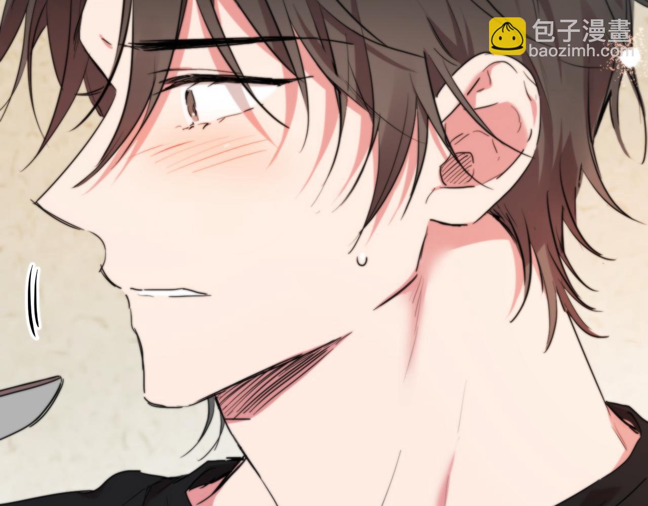 哈比比的兔子们 - 第14话 细心照顾(3/5) - 1