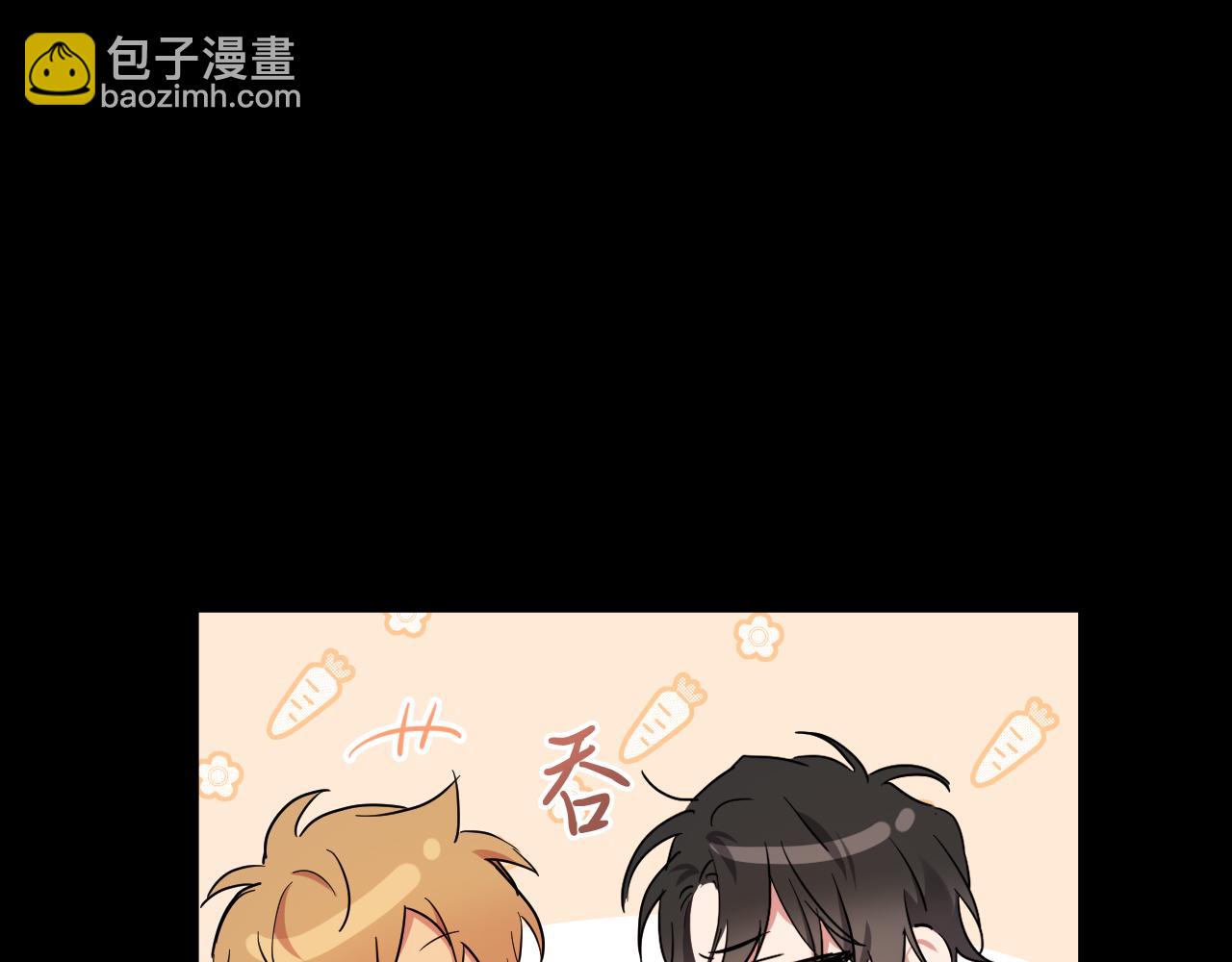 哈比比的兔子们 - 第14话 细心照顾(3/5) - 3