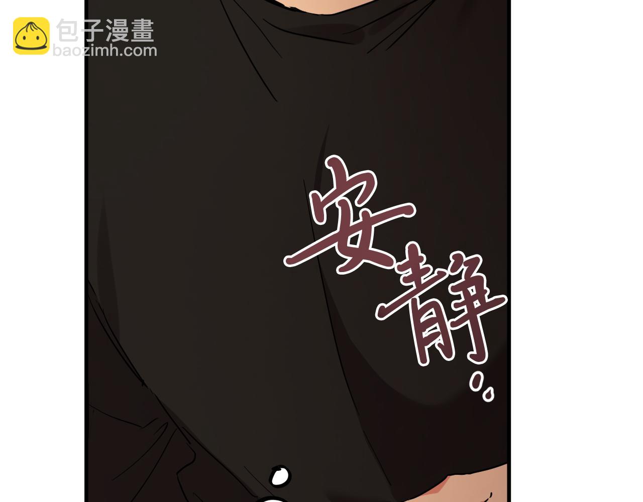 哈比比的兔子们 - 第14话 细心照顾(1/5) - 7