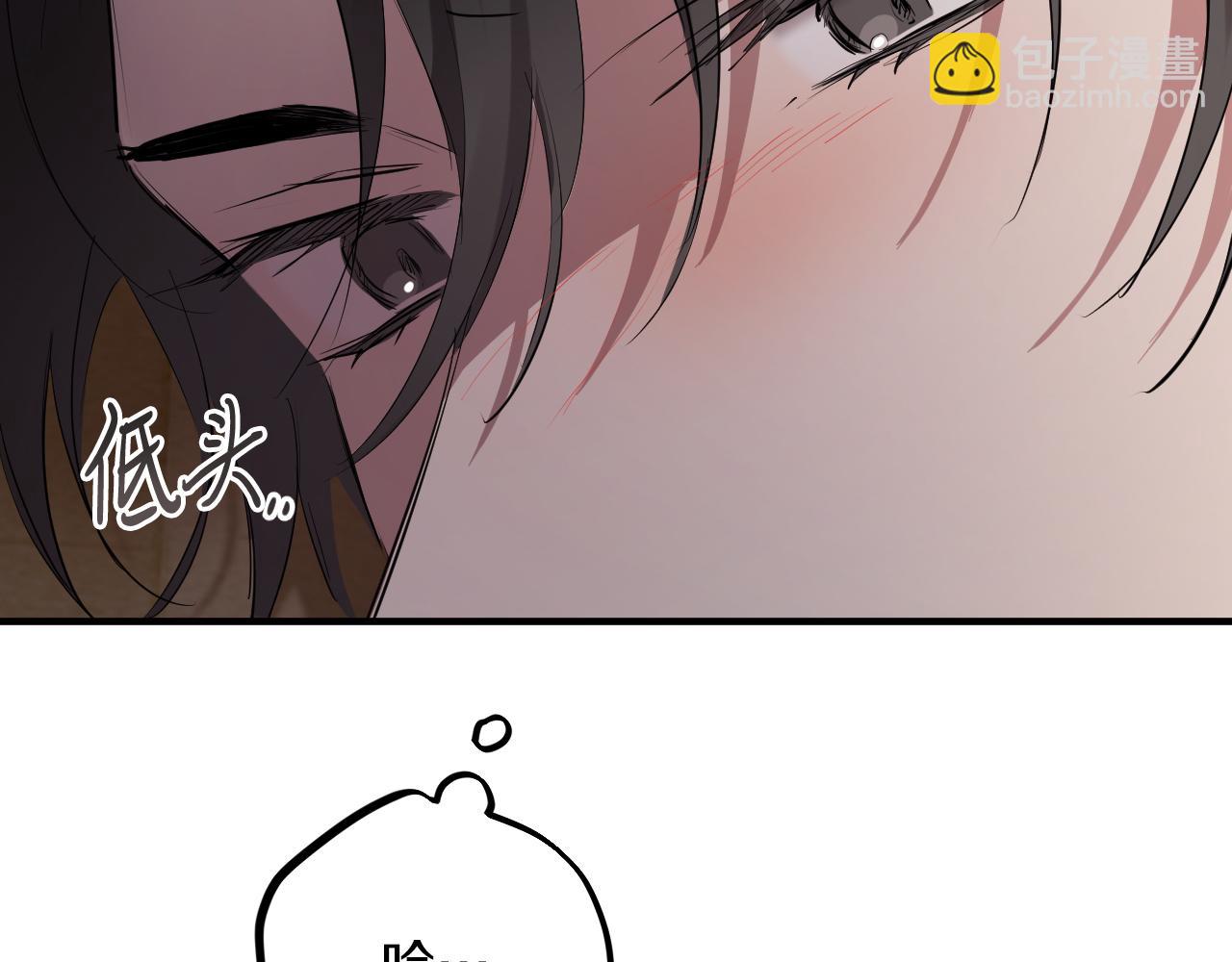 哈比比的兔子们 - 第14话 细心照顾(4/5) - 8