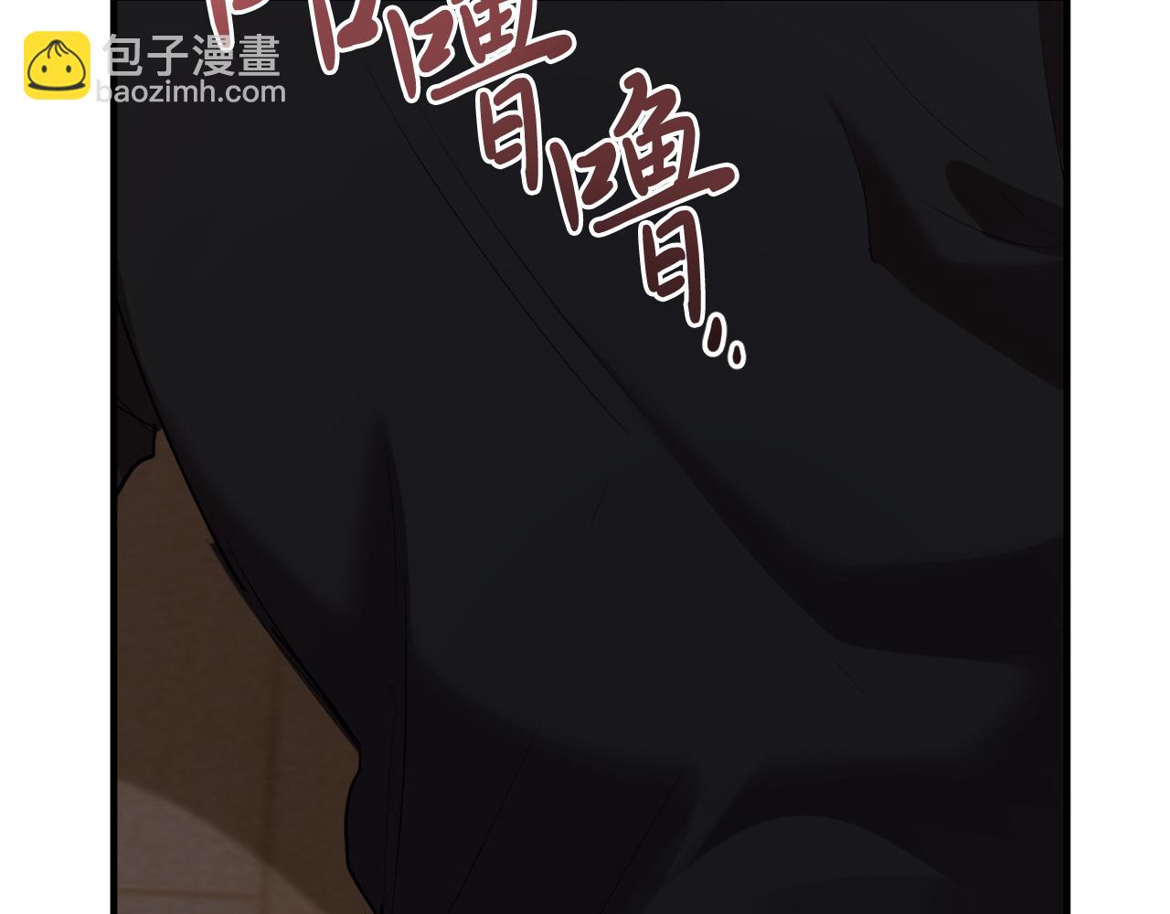 哈比比的兔子们 - 第14话 细心照顾(4/5) - 2