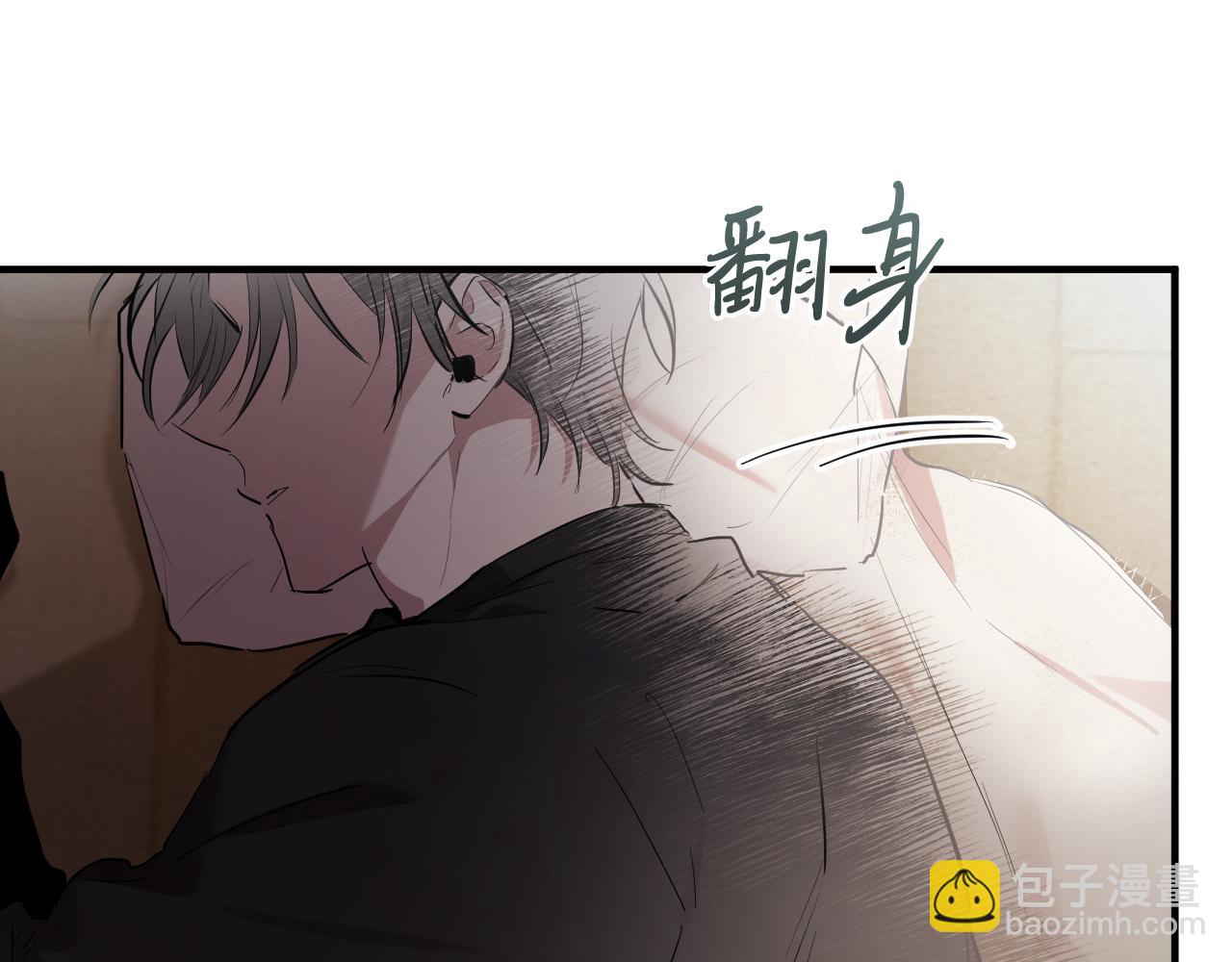 哈比比的兔子们 - 第14话 细心照顾(4/5) - 5