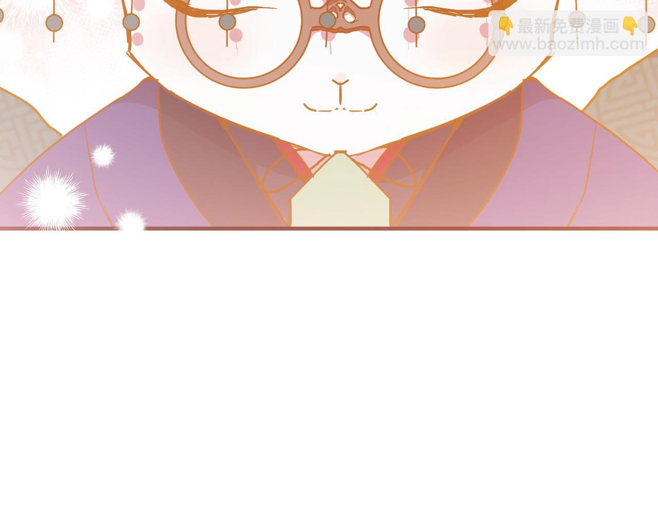 哈比比的兔子们 - 第14话 细心照顾(4/5) - 8