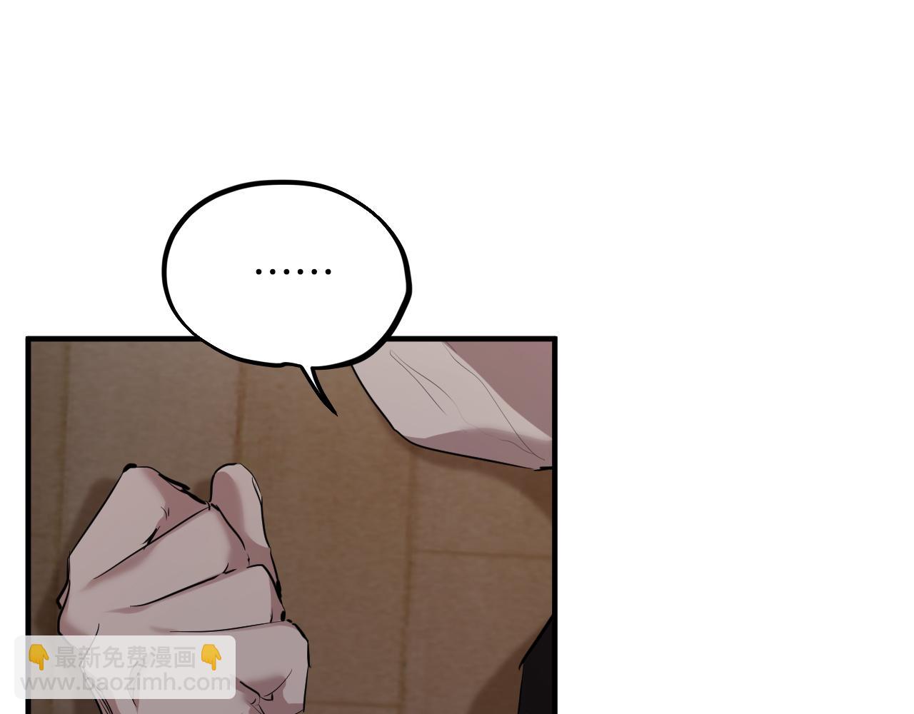 哈比比的兔子们 - 第14话 细心照顾(4/5) - 1