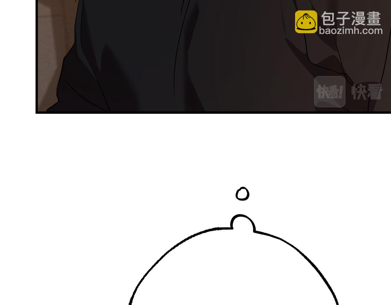 哈比比的兔子们 - 第14话 细心照顾(4/5) - 5