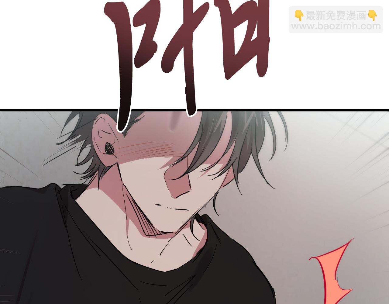 哈比比的兔子们 - 第14话 细心照顾(4/5) - 6