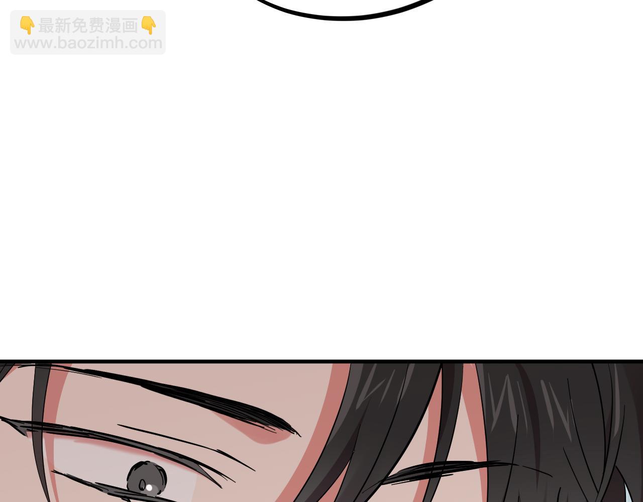 哈比比的兔子们 - 第14话 细心照顾(1/5) - 7