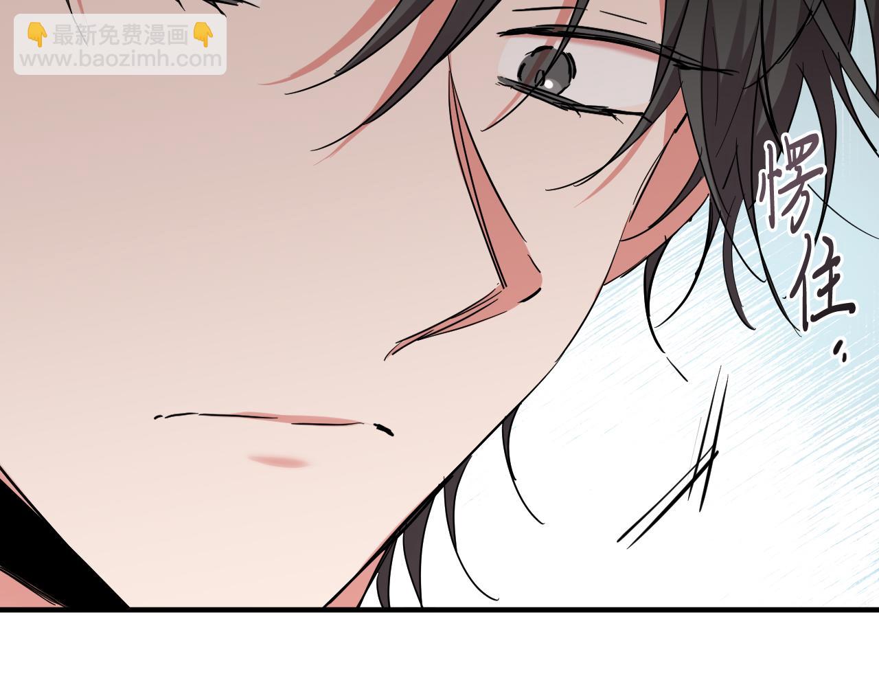 哈比比的兔子们 - 第14话 细心照顾(1/5) - 8