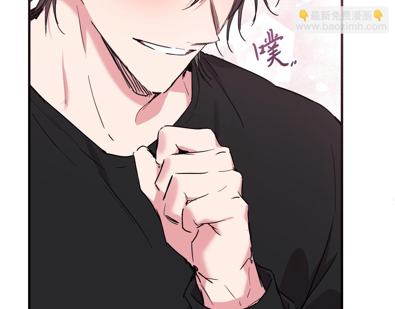 哈比比的兔子们 - 第14话 细心照顾(1/5) - 2