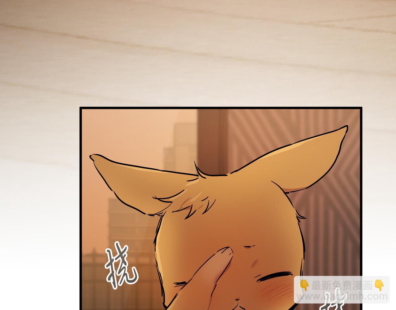 哈比比的兔子们 - 第14话 细心照顾(1/5) - 3