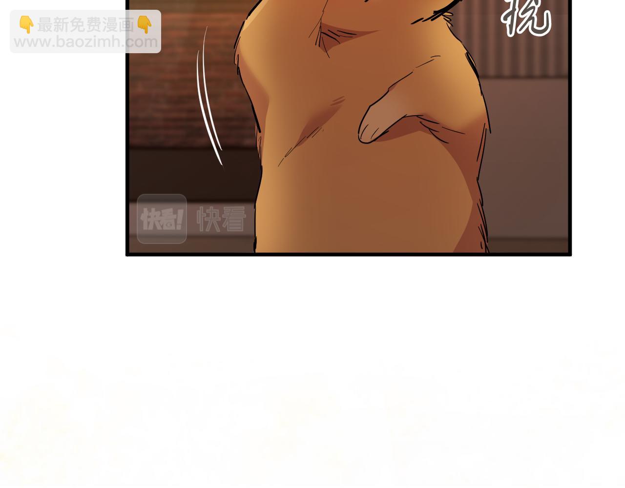 哈比比的兔子们 - 第14话 细心照顾(1/5) - 4