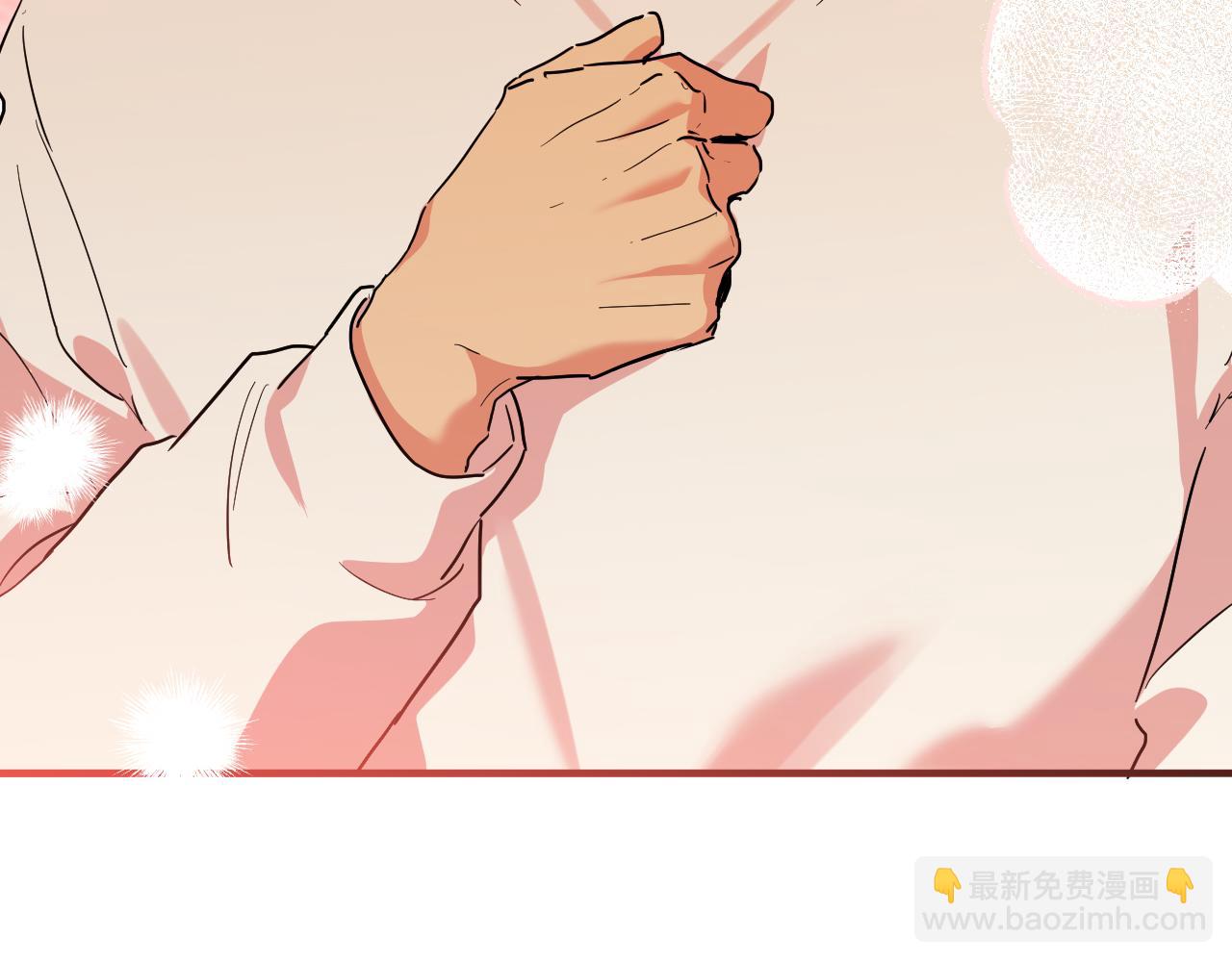 哈比比的兔子们 - 第14话 细心照顾(1/5) - 7