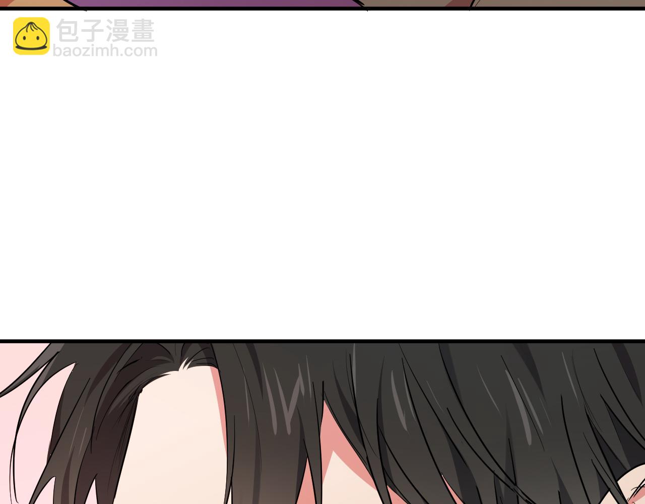 哈比比的兔子们 - 第14话 细心照顾(1/5) - 5