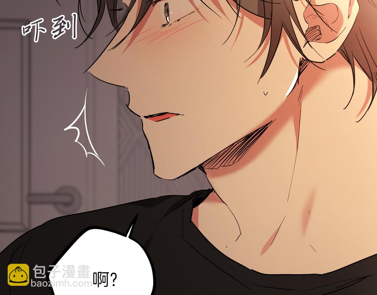 哈比比的兔子们 - 第14话 细心照顾(2/5) - 5