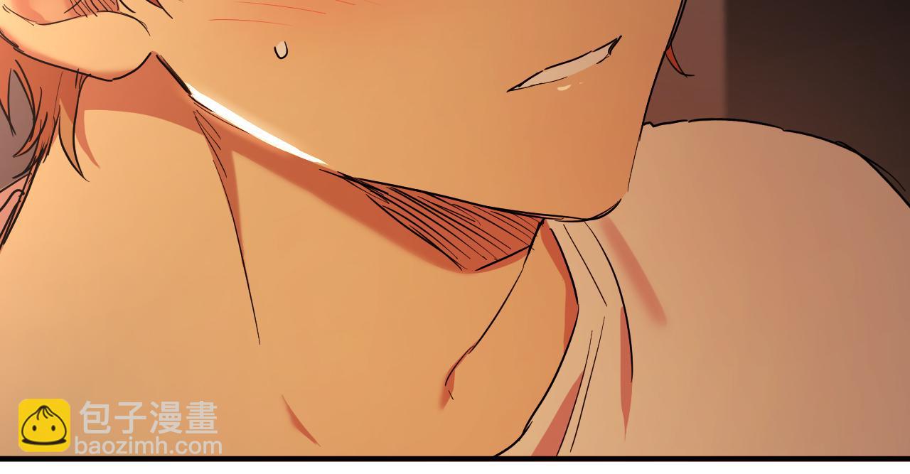 哈比比的兔子们 - 第14话 细心照顾(2/5) - 4