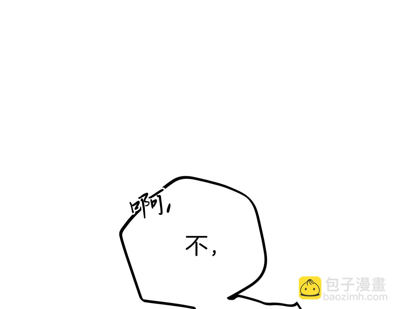 哈比比的兔子们 - 第14话 细心照顾(2/5) - 7