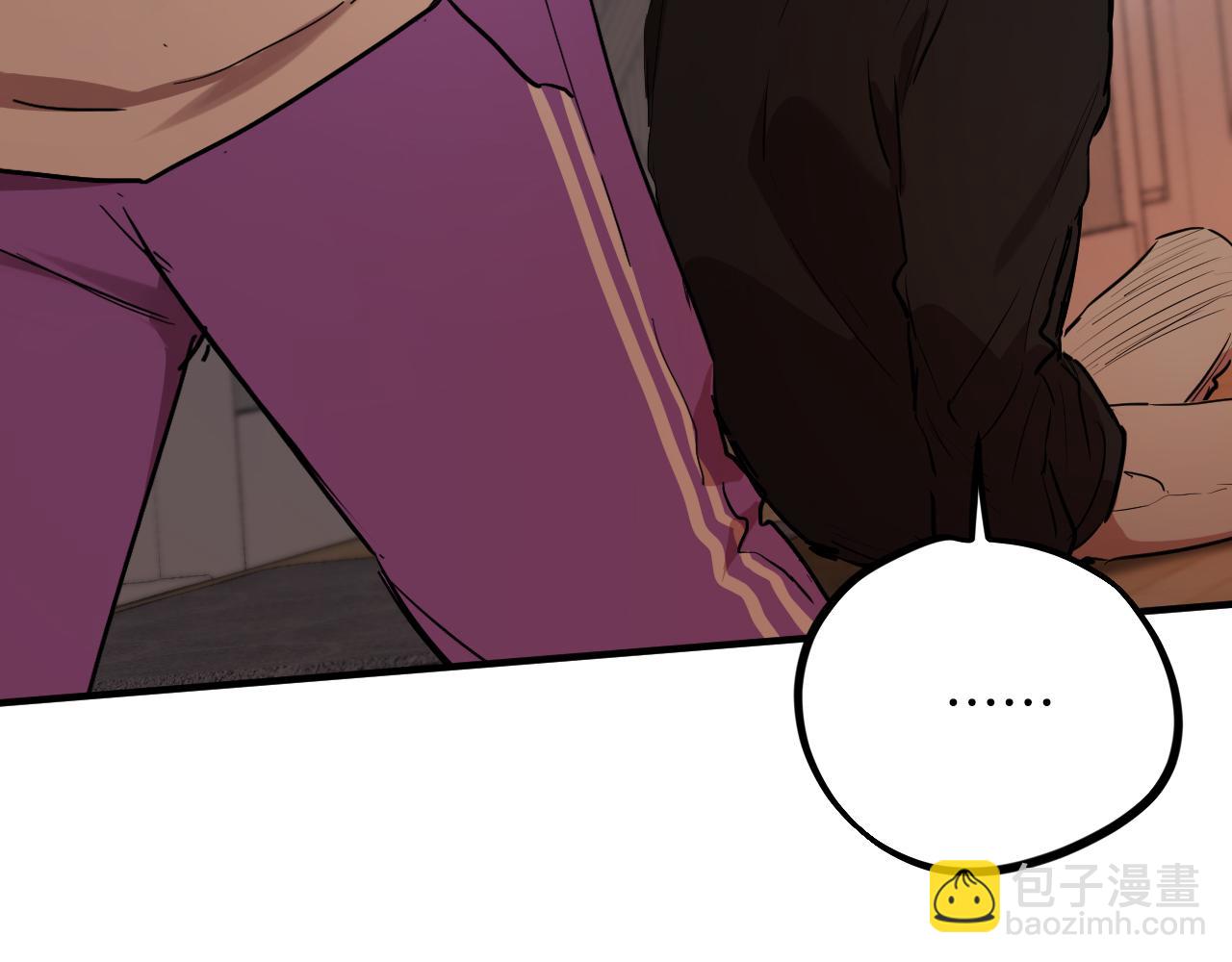 哈比比的兔子们 - 第14话 细心照顾(2/5) - 8