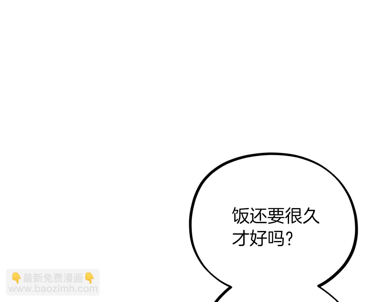 哈比比的兔子们 - 第14话 细心照顾(2/5) - 2