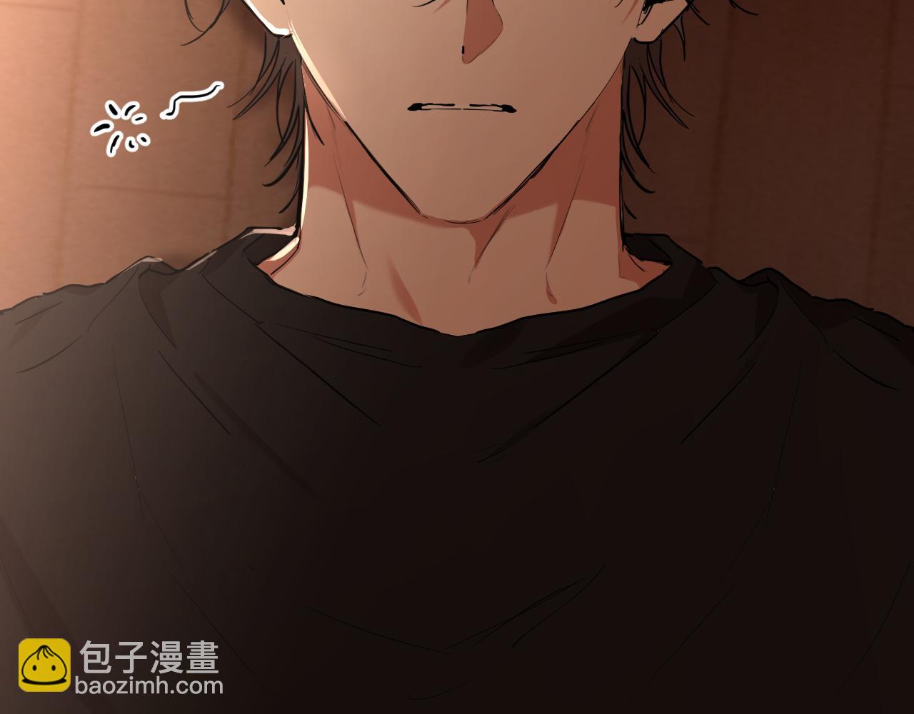 哈比比的兔子们 - 第14话 细心照顾(1/5) - 1