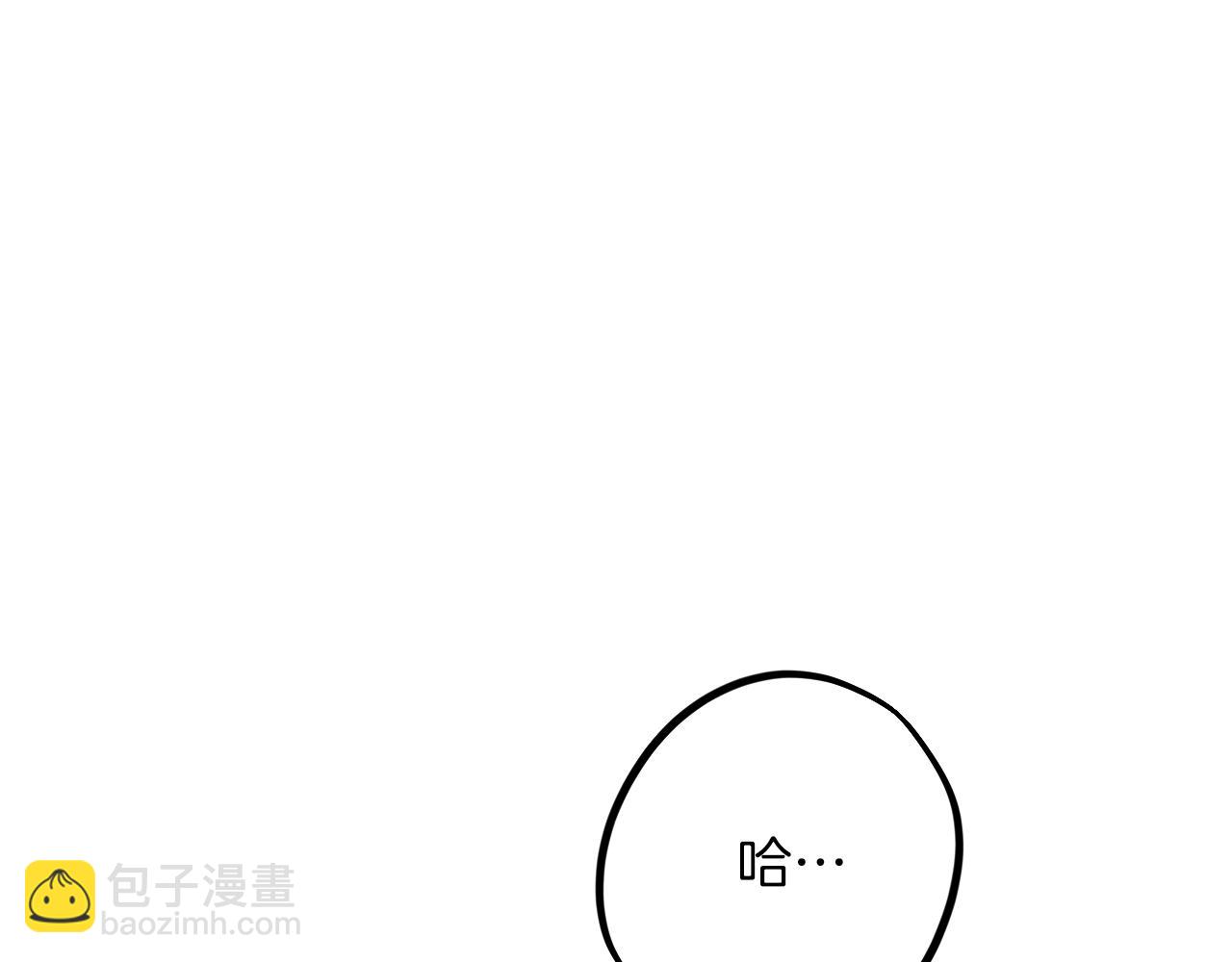 哈比比的兔子们 - 第14话 细心照顾(2/5) - 2