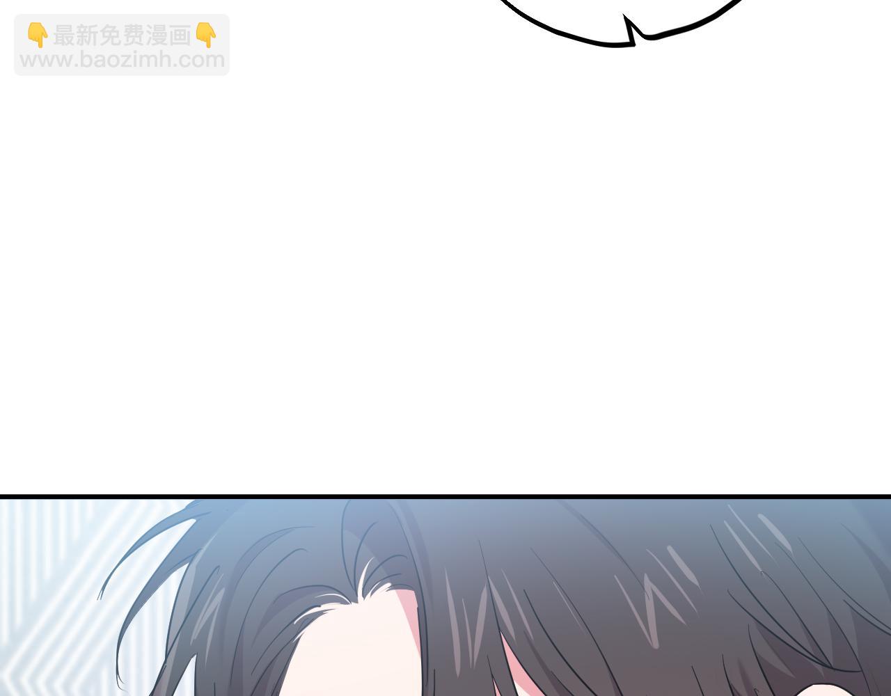 第16话 抑制药失效？(1/5)-第16话