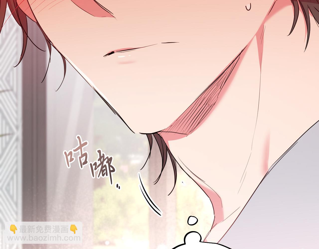 第16话 抑制药失效？(1/5)-第16话