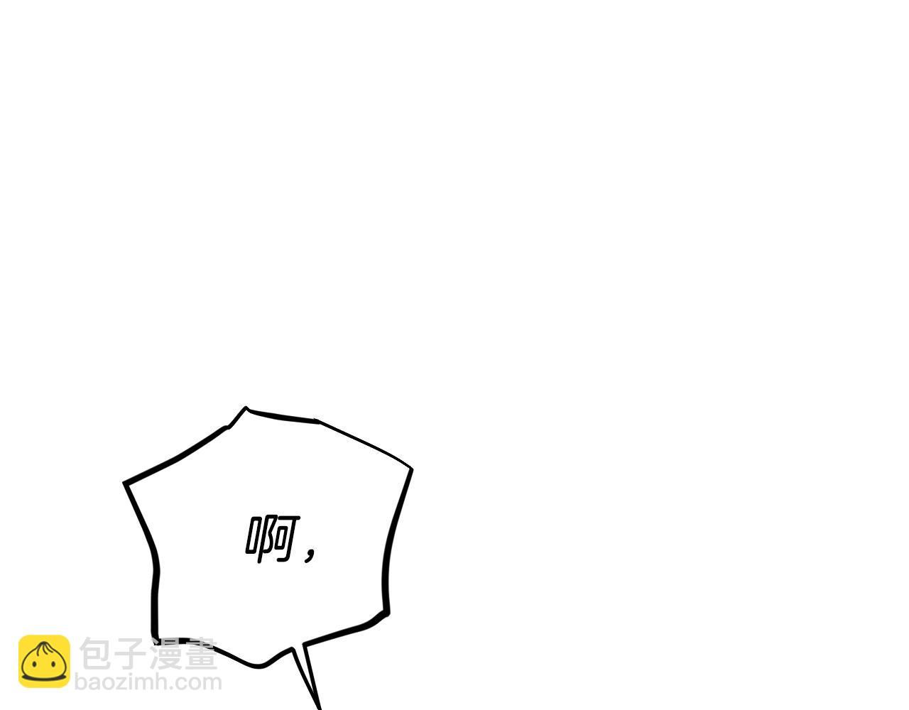 第16话 抑制药失效？(1/5)-第16话