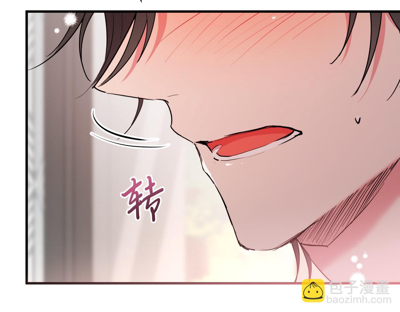 第16话 抑制药失效？(1/5)-第16话