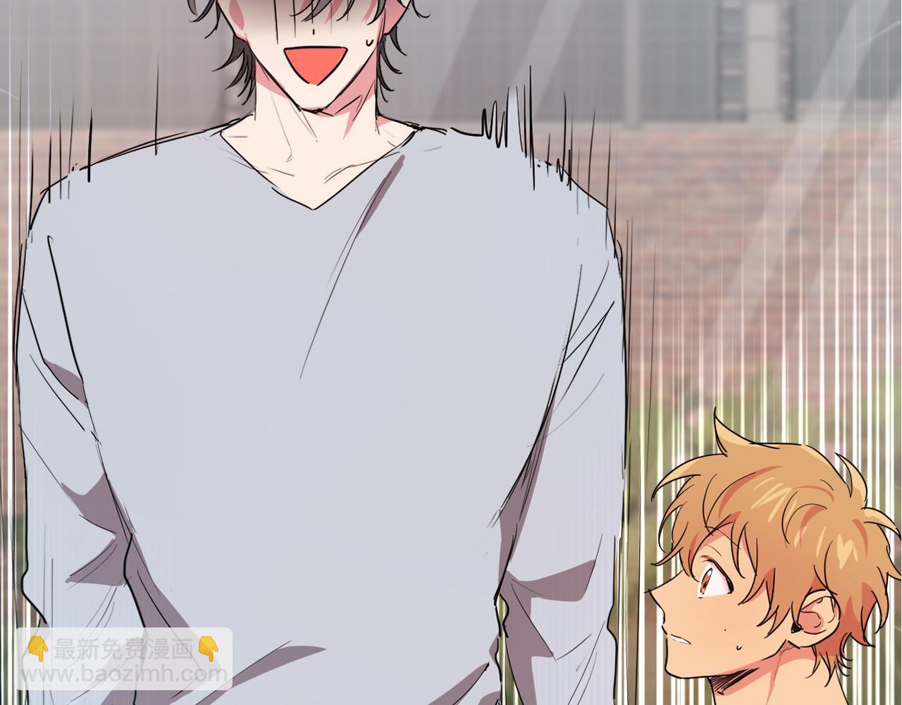 第16话 抑制药失效？(1/5)-第16话