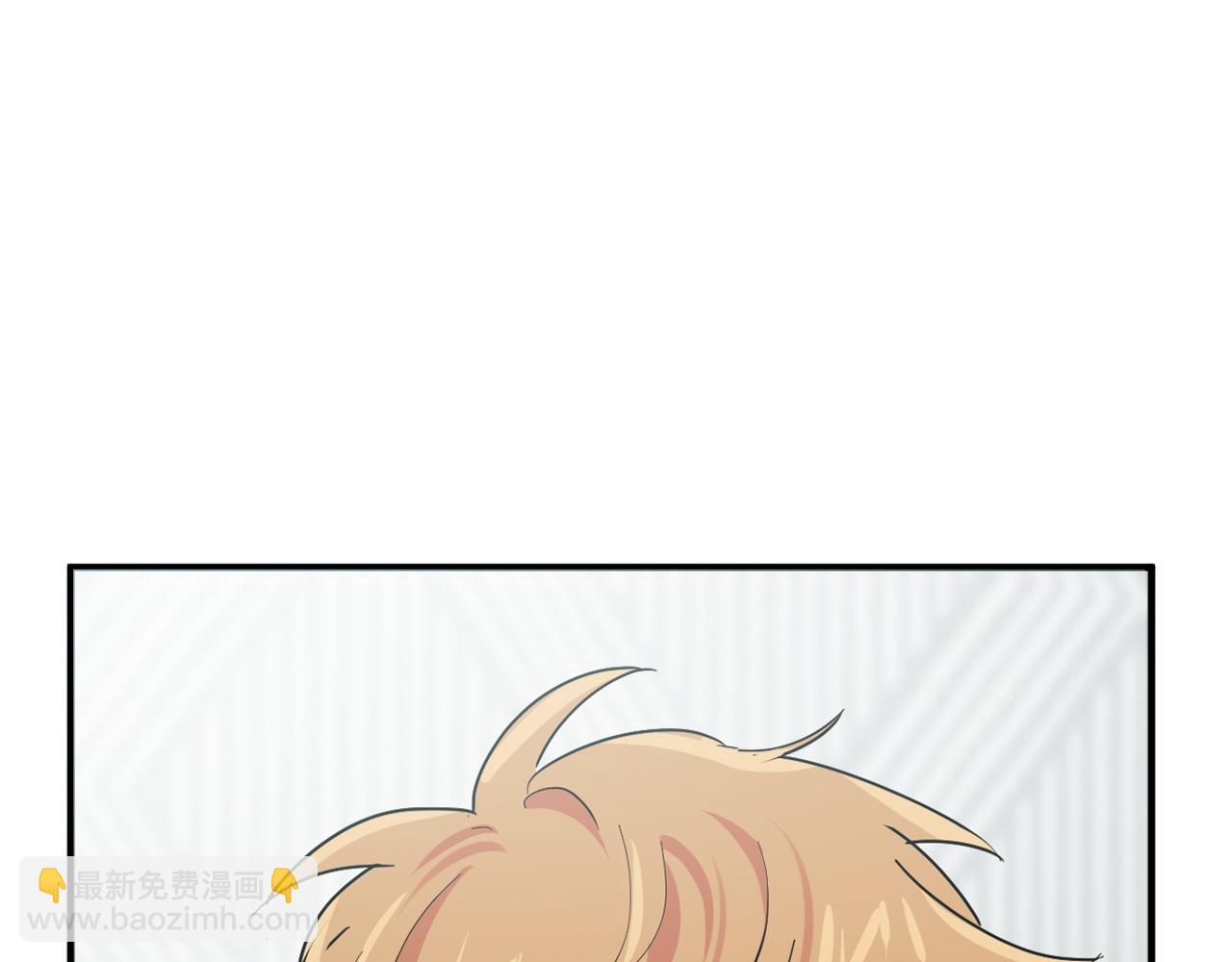 第16话 抑制药失效？(1/5)-第16话