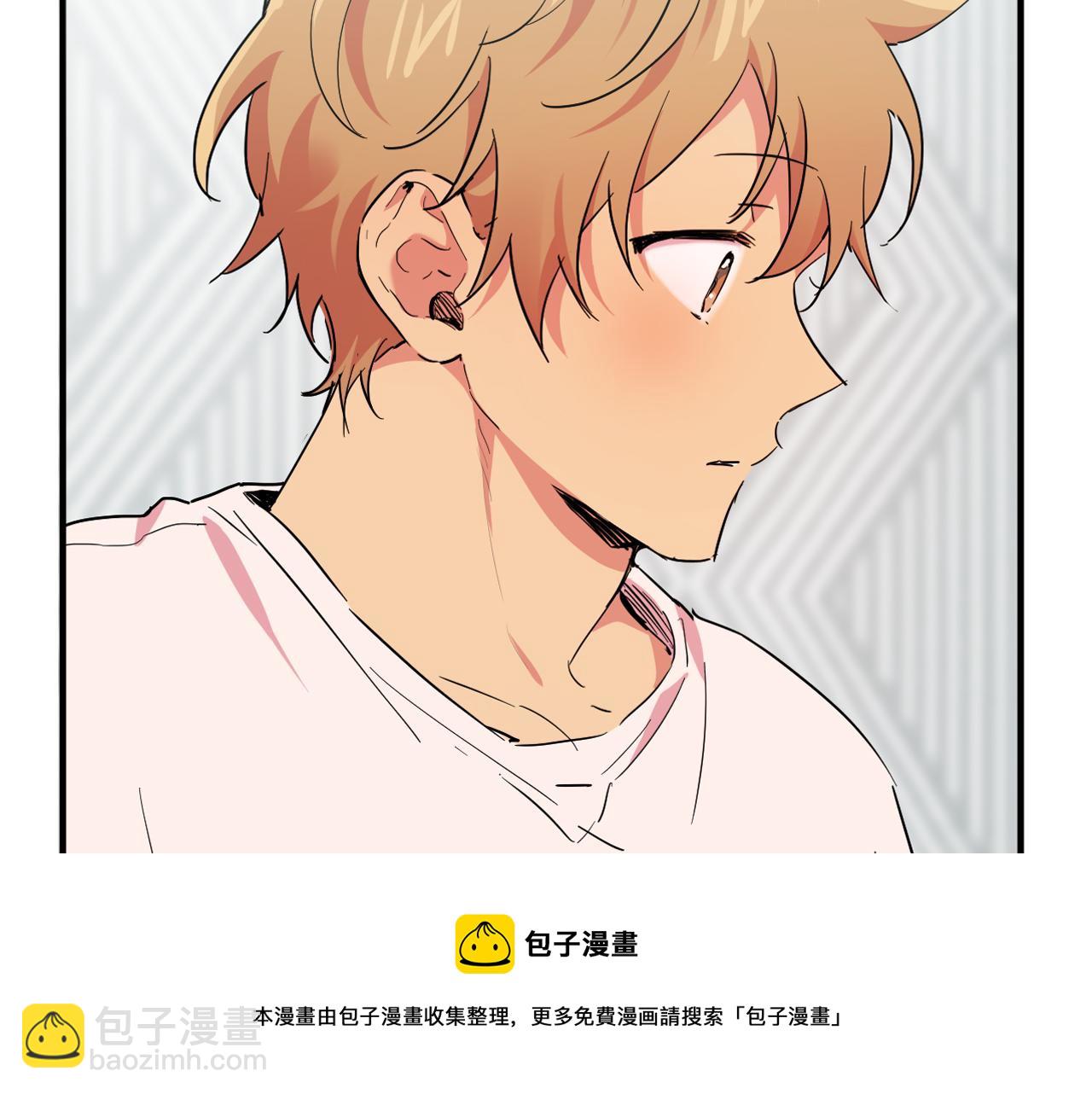 第16话 抑制药失效？(1/5)-第16话