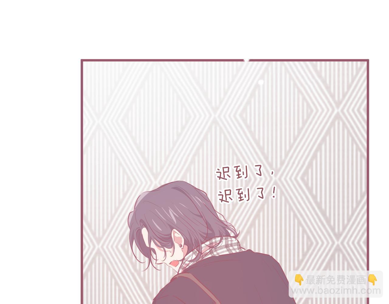 第18话 失恋的感觉(1/5)-第18话