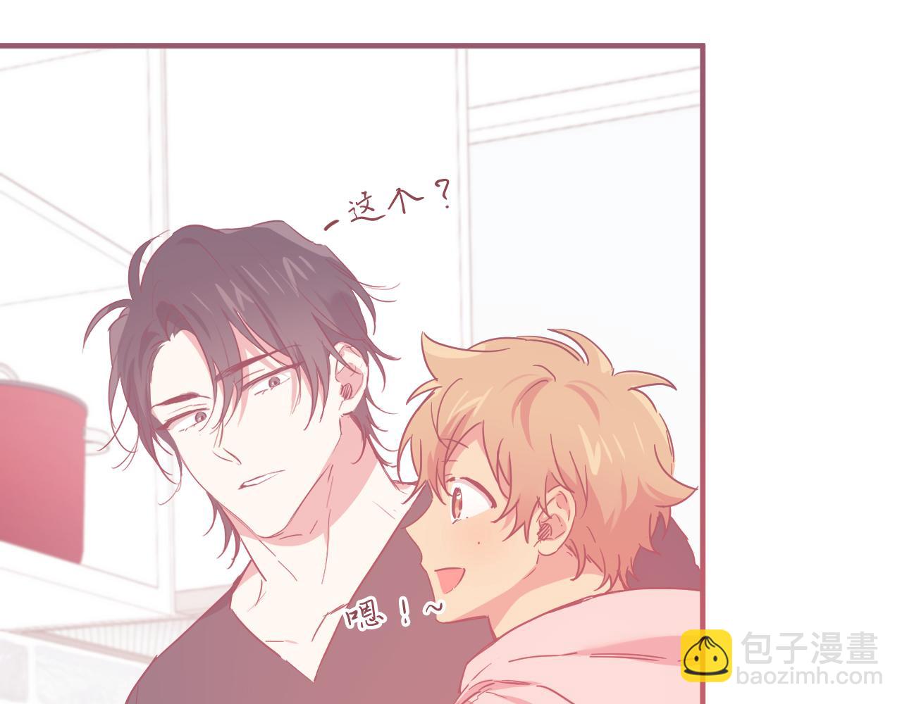 第18话 失恋的感觉(1/5)-第18话