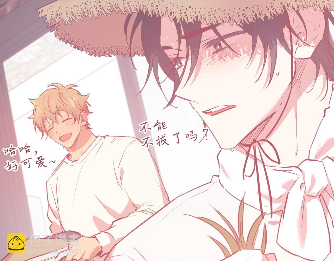 第18话 失恋的感觉(1/5)-第18话