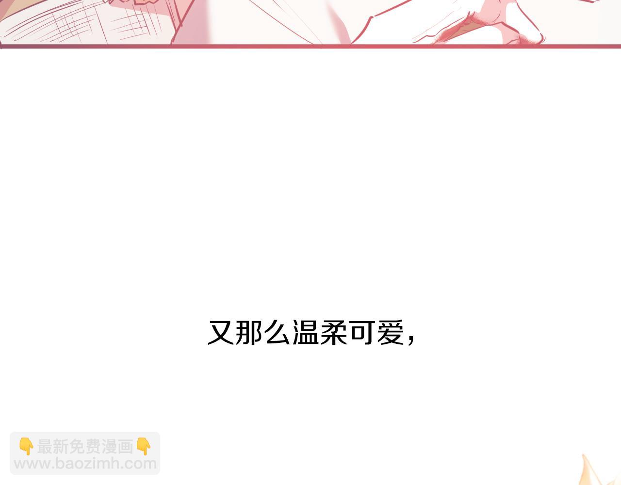 第18话 失恋的感觉(1/5)-第18话