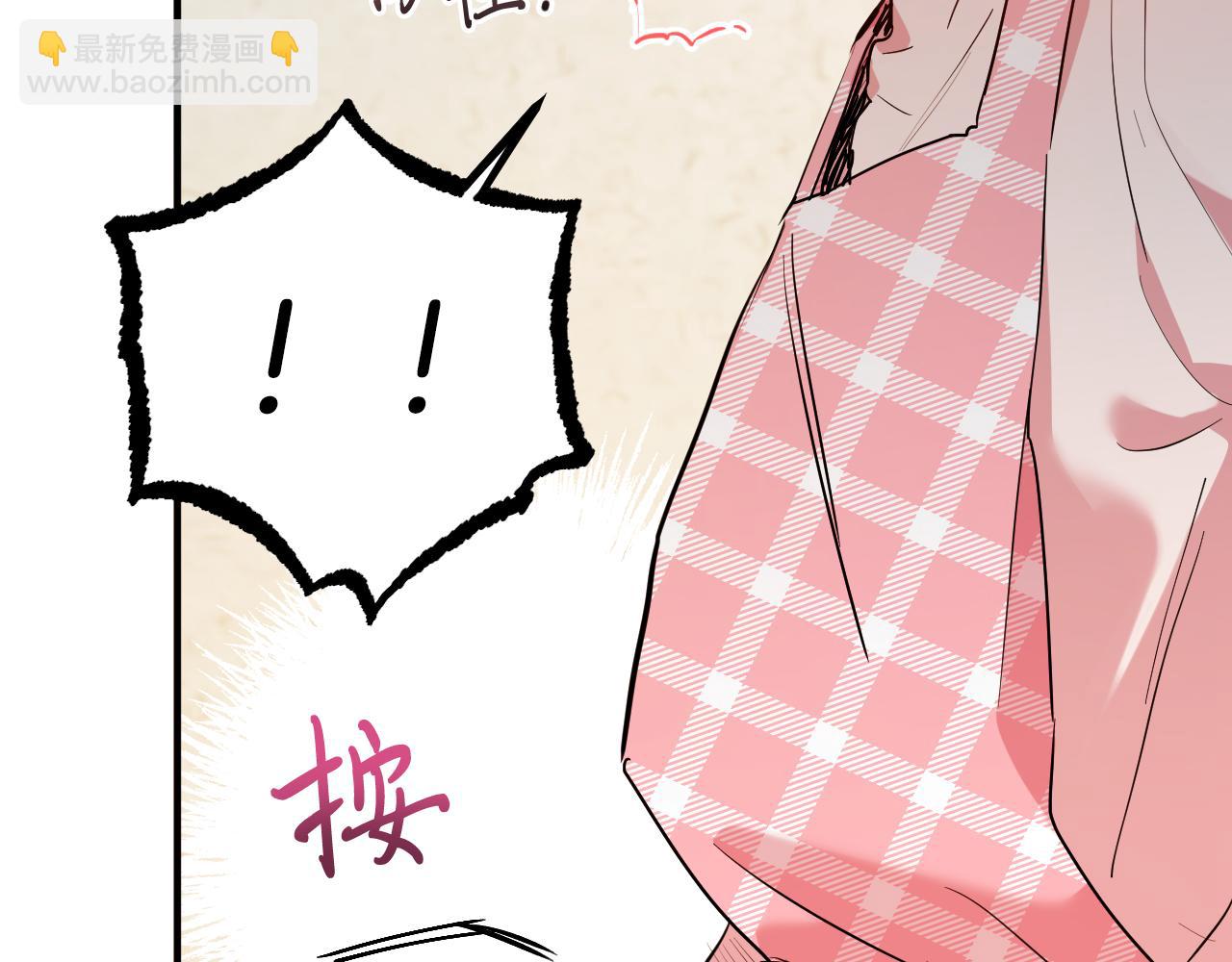 第18话 失恋的感觉(1/5)-第18话