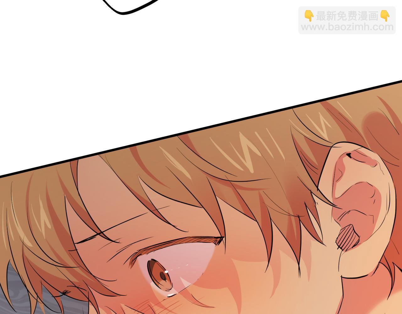 第18话 失恋的感觉(1/5)-第18话