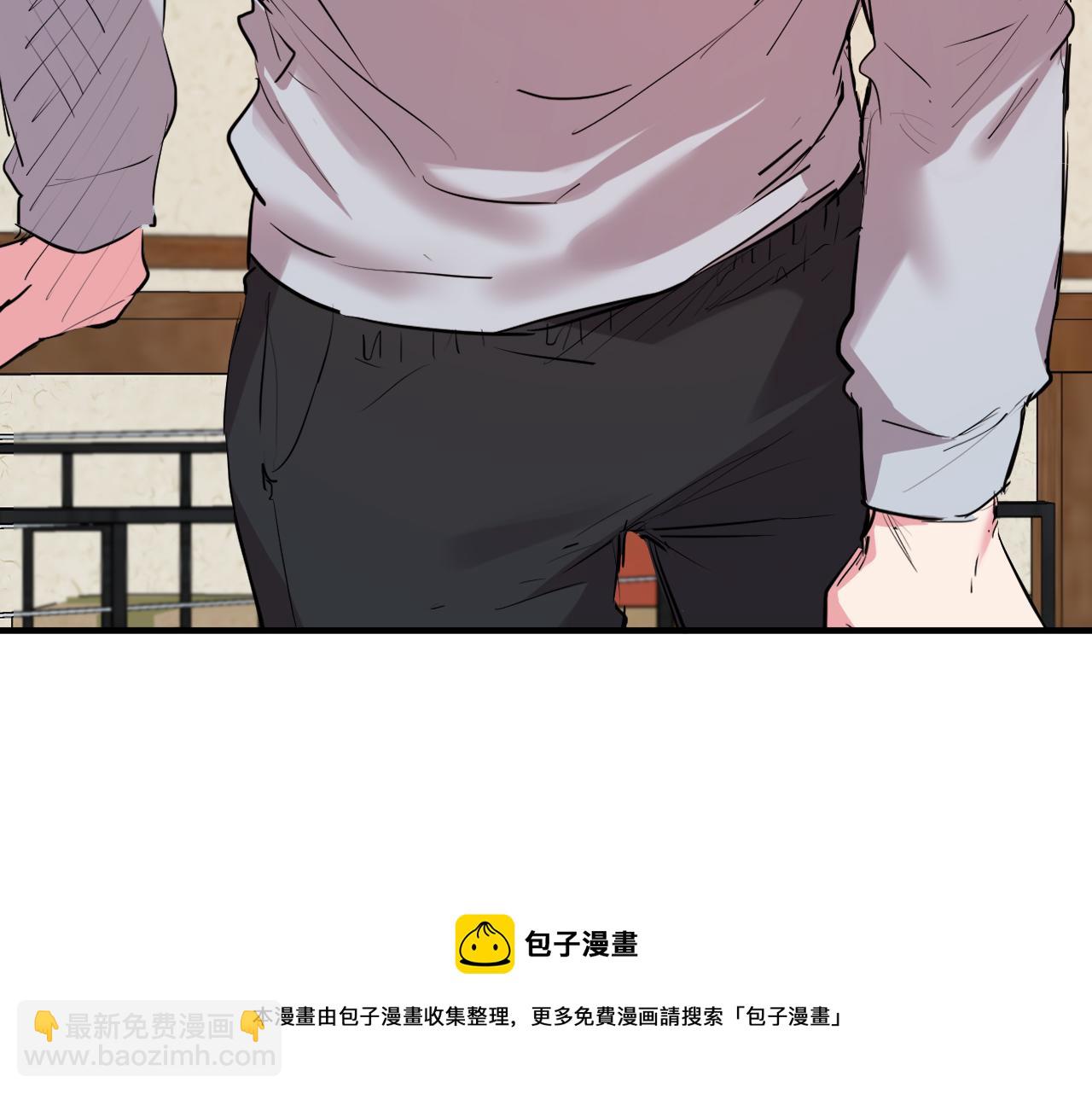 第18话 失恋的感觉(1/5)-第18话